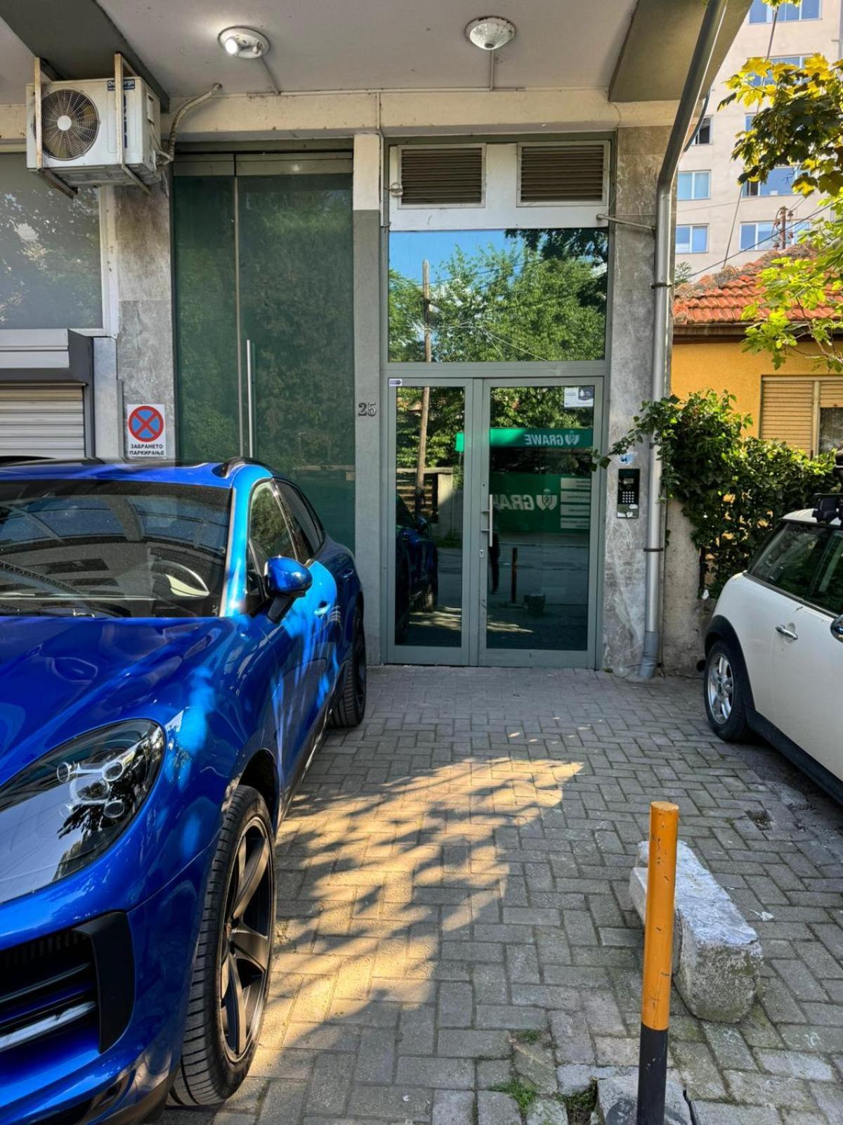 Central Elegance Apartments Скопье Экстерьер фото